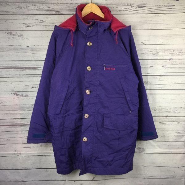 montbell POLARTEC Lined Nylon Bench Coat/Winter Outerwear/Men s M/Purple×Pink/Coach Jacket Style
montbell POLARTEC Lined Nylon Bench Coat/Winter Outerwear/Men s M/Purple×Pink/Coach Jacket Style