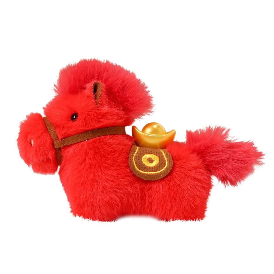 Cute New Plush New Year Keychain The Year Of Horse Mascot Pendant Chinese Spring Festival Cute Pony Pendant New Year Gift
Cute New Plush New Year Keychain The Year Of Horse Mascot Pendant Chinese Spring Festival Cute Pony Pendant New Year Gift