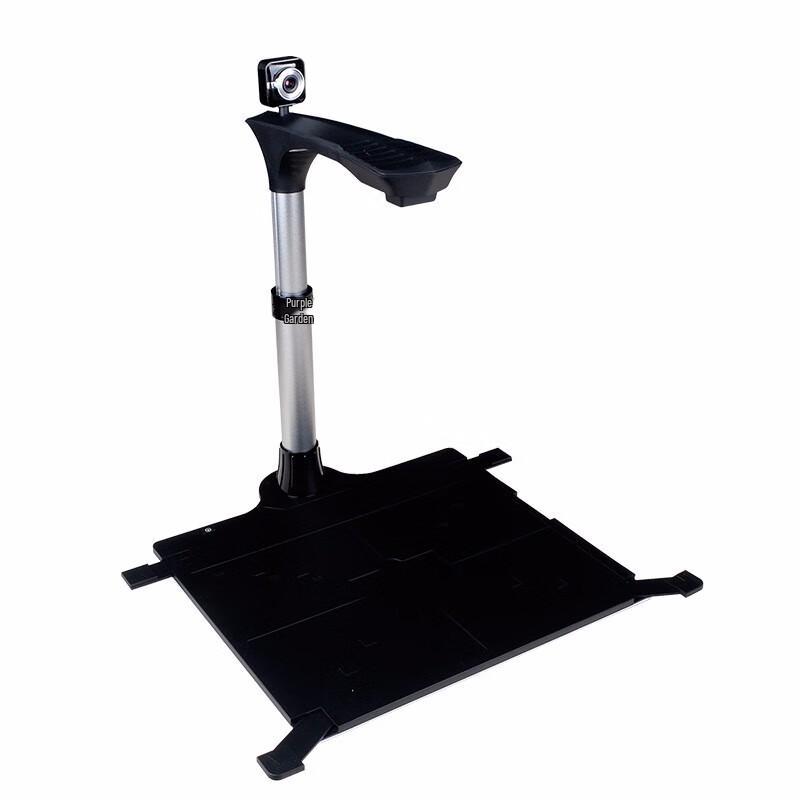 Zitu CF324pR A3 10MP Dual-Head High-Speed Document Scanner with ID Reader CN plug (adapter included)
Zitu CF324pR A3 10MP Dual-Head High-Speed Document Scanner with ID Reader CN plug (adapter included)