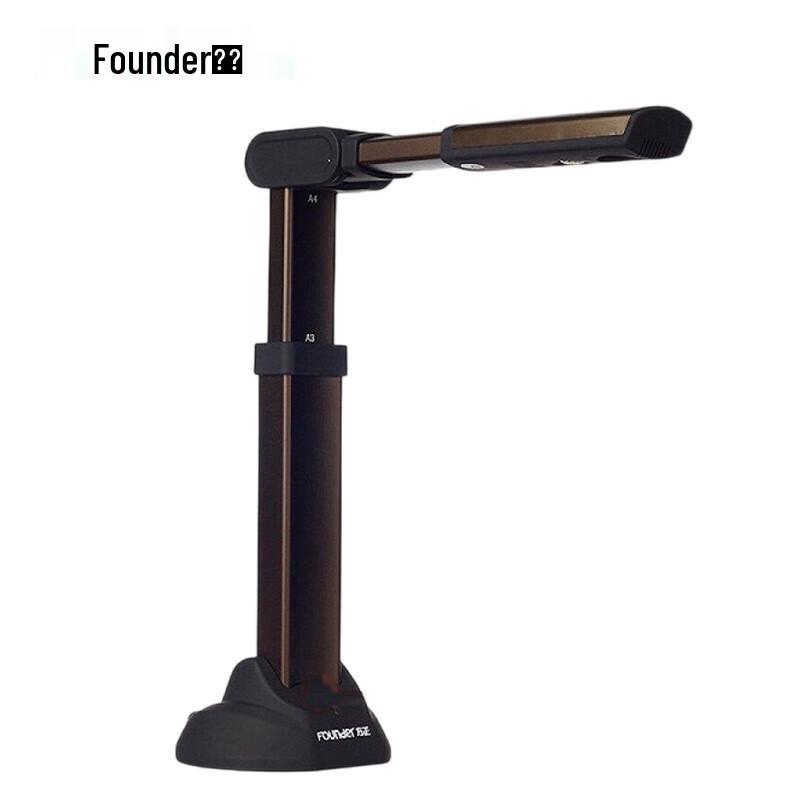 Founder Q1500 A3 High-Speed Document Camera CN plug (adapter included)
Founder Q1500 A3 High-Speed Document Camera CN plug (adapter included)