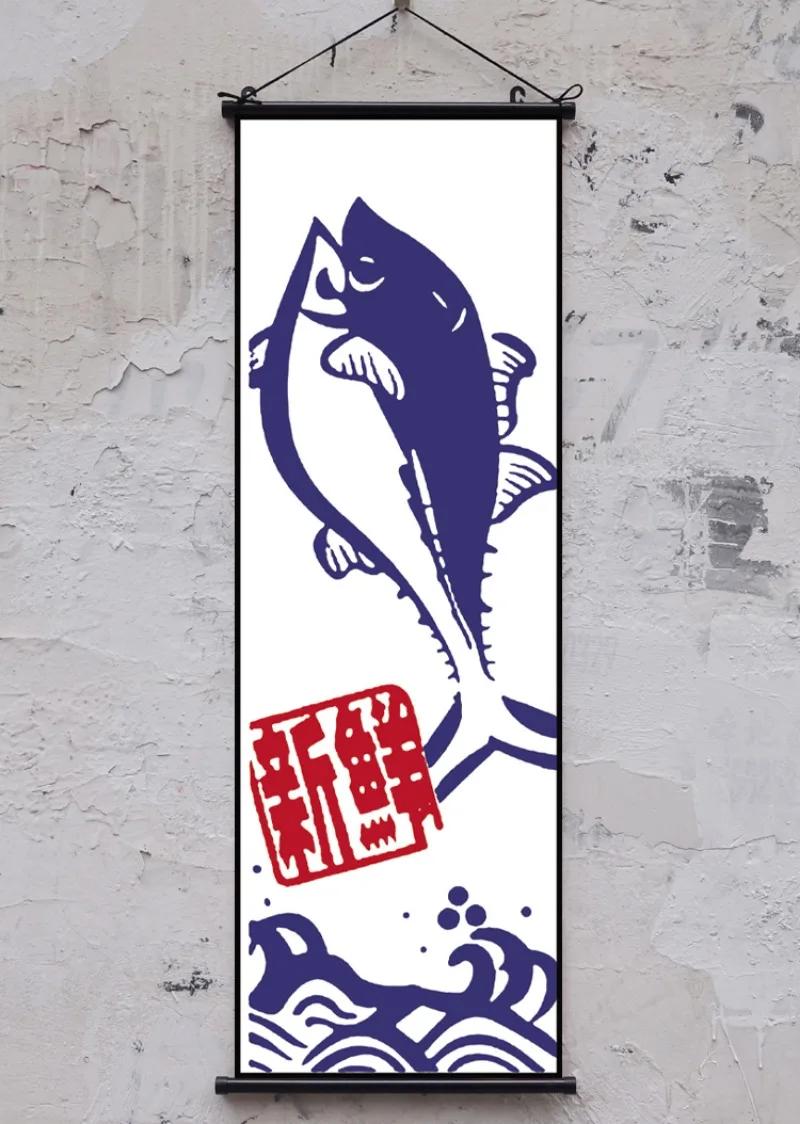 90/125cm Japanese Style Hanging Flags Sushi Advertising Sign Izakaya Cuisine Sushi Banners Restaurant Shop Logo Flags Ornament 30x90cm
90/125cm Japanese Style Hanging Flags Sushi Advertising Sign Izakaya Cuisine Sushi Banners Restaurant Shop Logo Flags Ornament 30x90cm