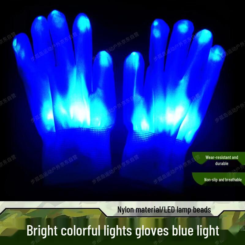 LED Flashing Color-Changing Performance Gloves
LED Flashing Color-Changing Performance Gloves
