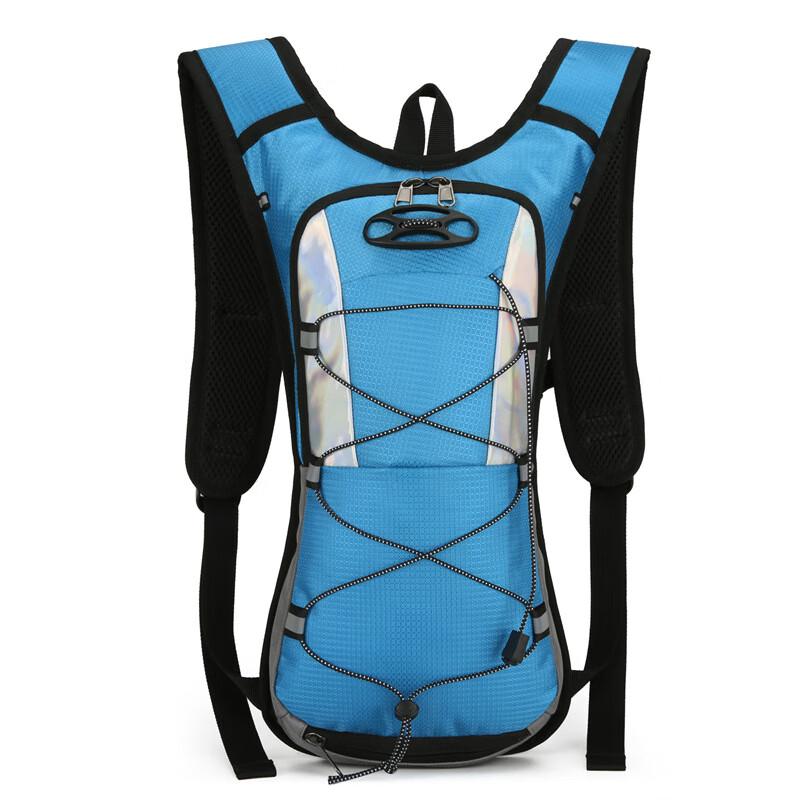Vanaheimr Outdoor Hydration Pack
Vanaheimr Outdoor Hydration Pack