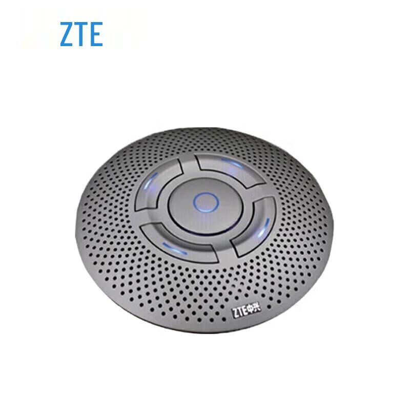 ZTE ZXV10 A100 Conference Omnidirectional Microphone (CN version)
ZTE ZXV10 A100 Conference Omnidirectional Microphone (CN version)