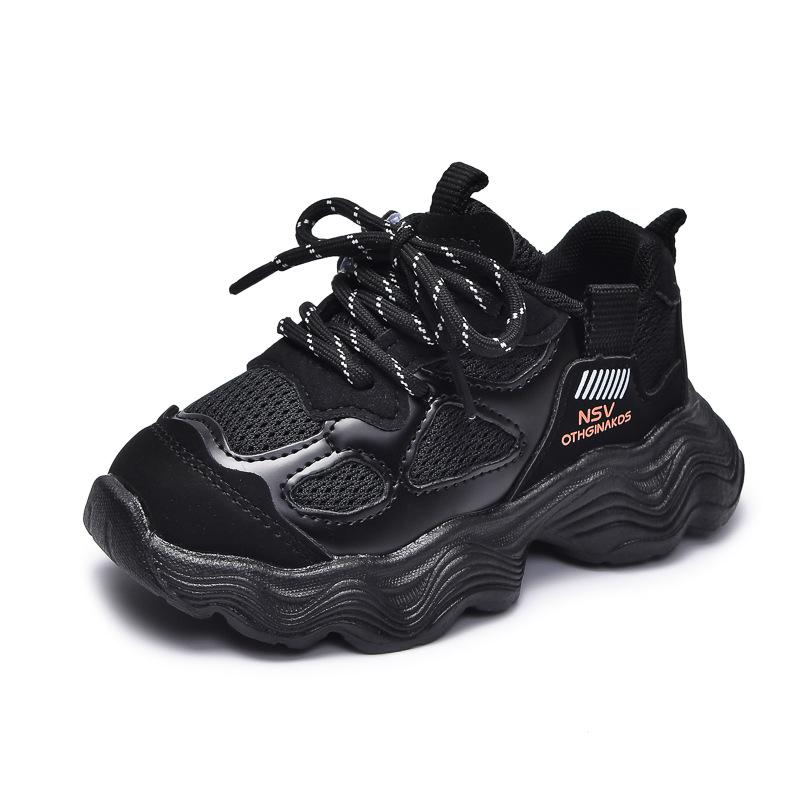 Girls sports shoes, new spring and autumn models, children s mesh fashion breathable dad shoes, boys soft-soled running shoes 21-25Code(One Hand5Doub чёрный
Girls sports shoes, new spring and autumn models, children s mesh fashion breathable dad shoes, boys soft-soled running shoes 21-25Code(One Hand5Doub чёрный