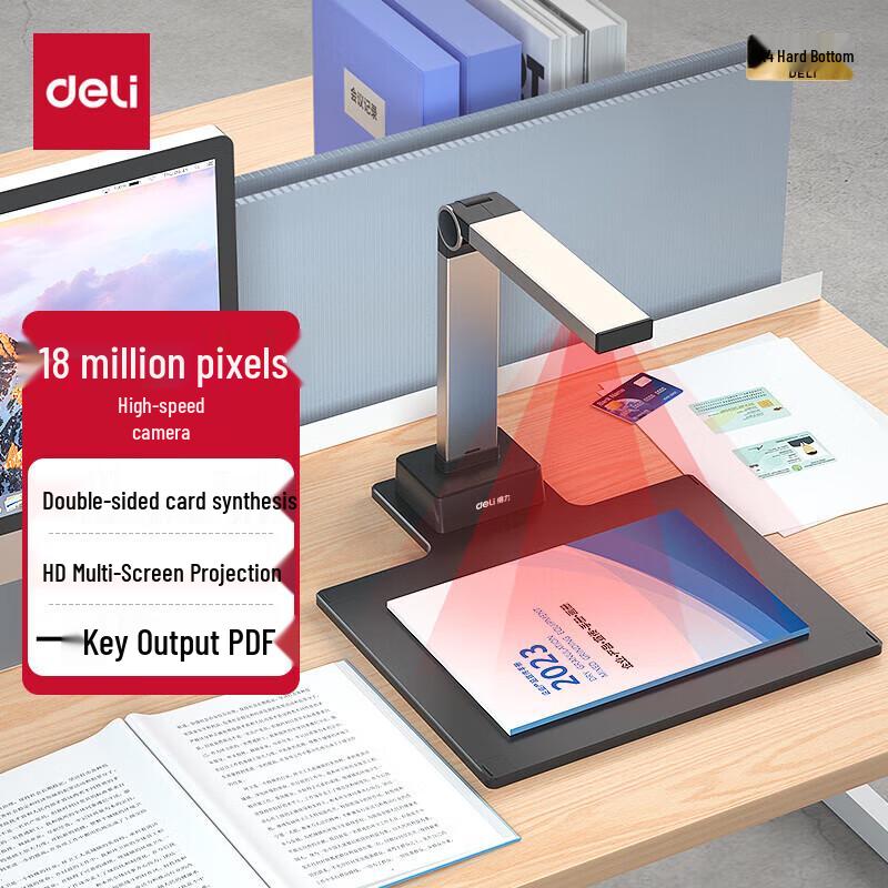 Deli 15159 A3 Overhead Document Scanner CN plug (adapter included)
Deli 15159 A3 Overhead Document Scanner CN plug (adapter included)