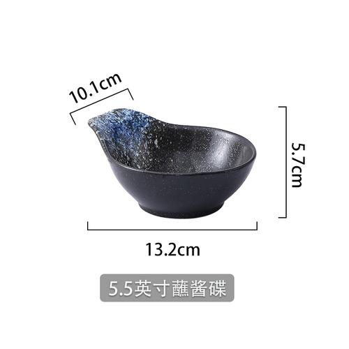 Japanese Ceramic Seasoning Dish Creative Snack Dish Vintage Dip Dish Vinegar Dish Soy Sauce Dish Bowl with Handle Tableware
Japanese Ceramic Seasoning Dish Creative Snack Dish Vintage Dip Dish Vinegar Dish Soy Sauce Dish Bowl with Handle Tableware