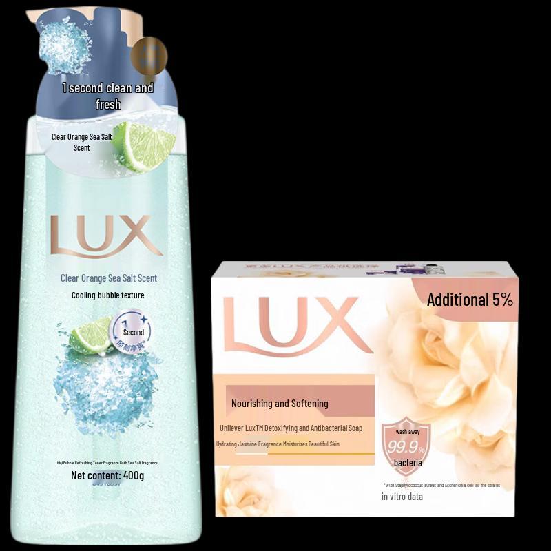 Lux Sea Salt Refreshing Shower & Soap Set
Lux Sea Salt Refreshing Shower & Soap Set