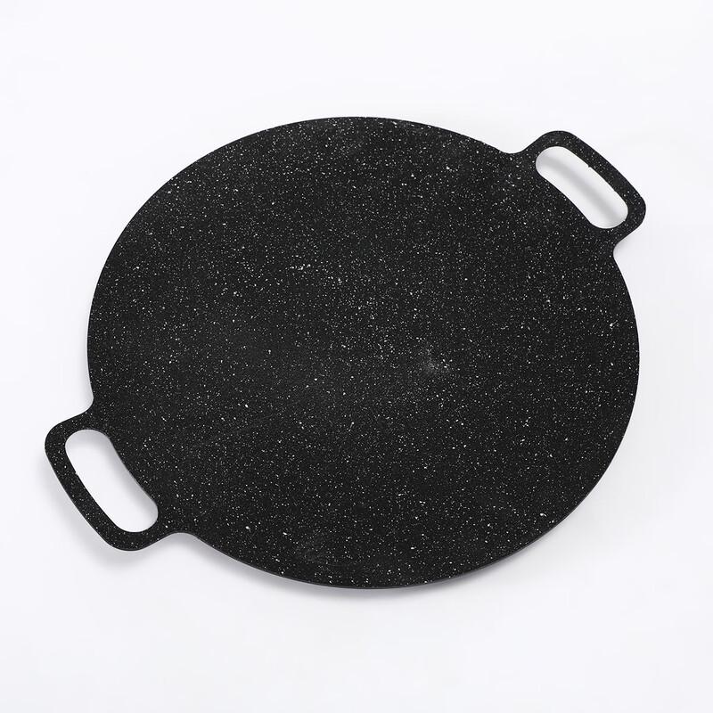 ZISIZ Round Non-Stick Double-Handle Grill Pan
ZISIZ Round Non-Stick Double-Handle Grill Pan