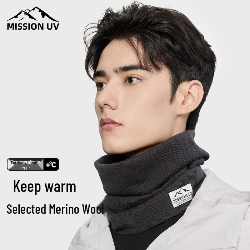Мужской гейтор для шеи из смесовой шерсти MISSION UV
Мужской гейтор для шеи из смесовой шерсти MISSION UV