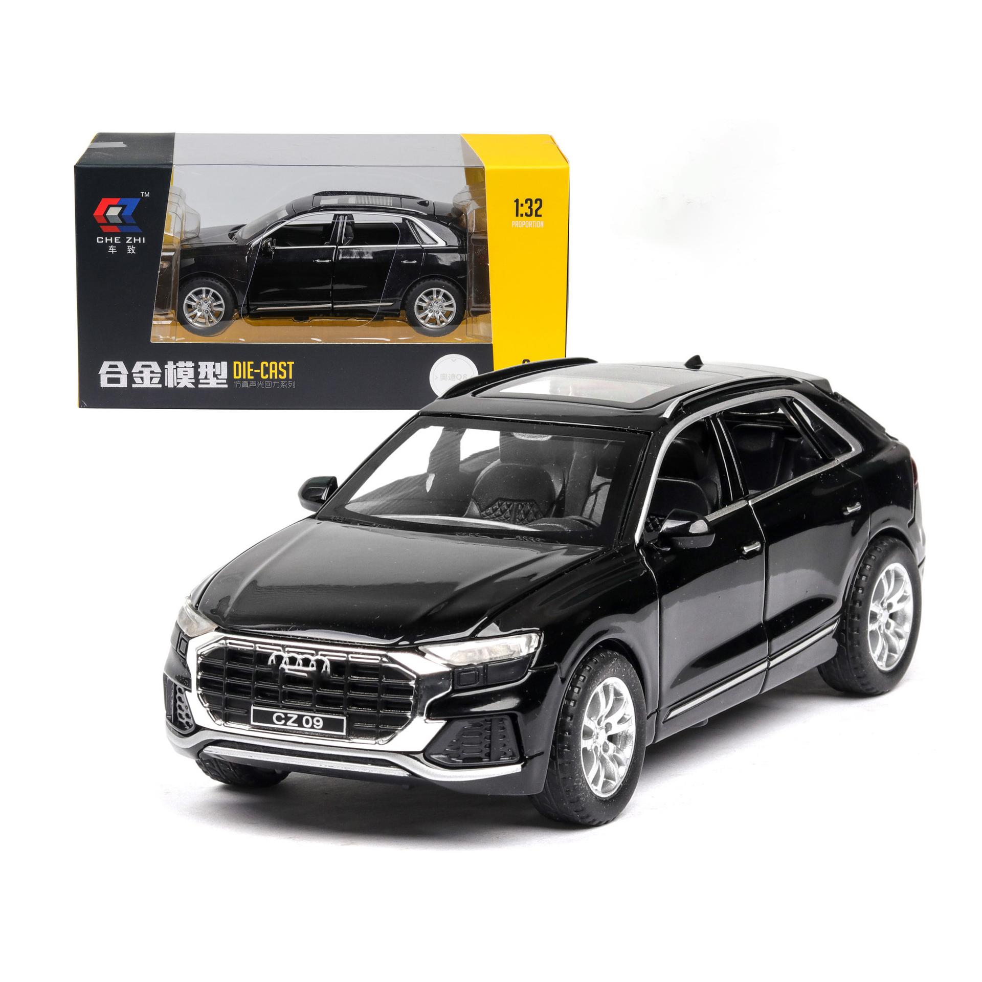 Масштаб 1/32 Q8 SUV, модель автомобиля из сплава, моделирование литья под давлением, металлические игрушечные автомобили, модель автомобиля, коллекция звука и света, детские игрушки, подарки
Масштаб 1/32 Q8 SUV, модель автомобиля из сплава, моделирование литья под давлением, металлические игрушечные автомобили, модель автомобиля, коллекция звука и света, детские игрушки, подарки