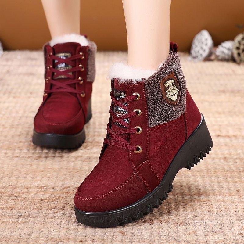 Winter new northern thickened warm snow boots children s fleece short boots lace-up Martin boots female grandma cotton shoes 40 бордовий
Winter new northern thickened warm snow boots children s fleece short boots lace-up Martin boots female grandma cotton shoes 40 бордовий
