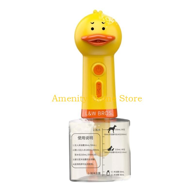 F26C Convenient Dog Wash Electric Foam Machine With Rechargable Battery Practical Pet Bathing Soap Dispenser Grooming Tool
F26C Convenient Dog Wash Electric Foam Machine With Rechargable Battery Practical Pet Bathing Soap Dispenser Grooming Tool