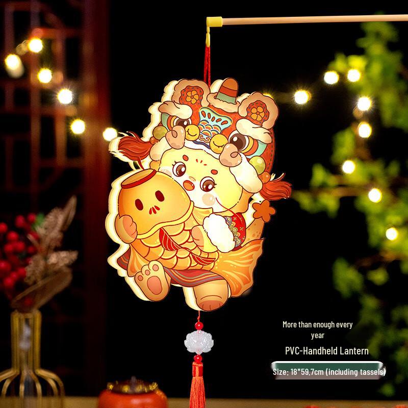 DIY Cartoon God of Wealth Lantern Kit
DIY Cartoon God of Wealth Lantern Kit