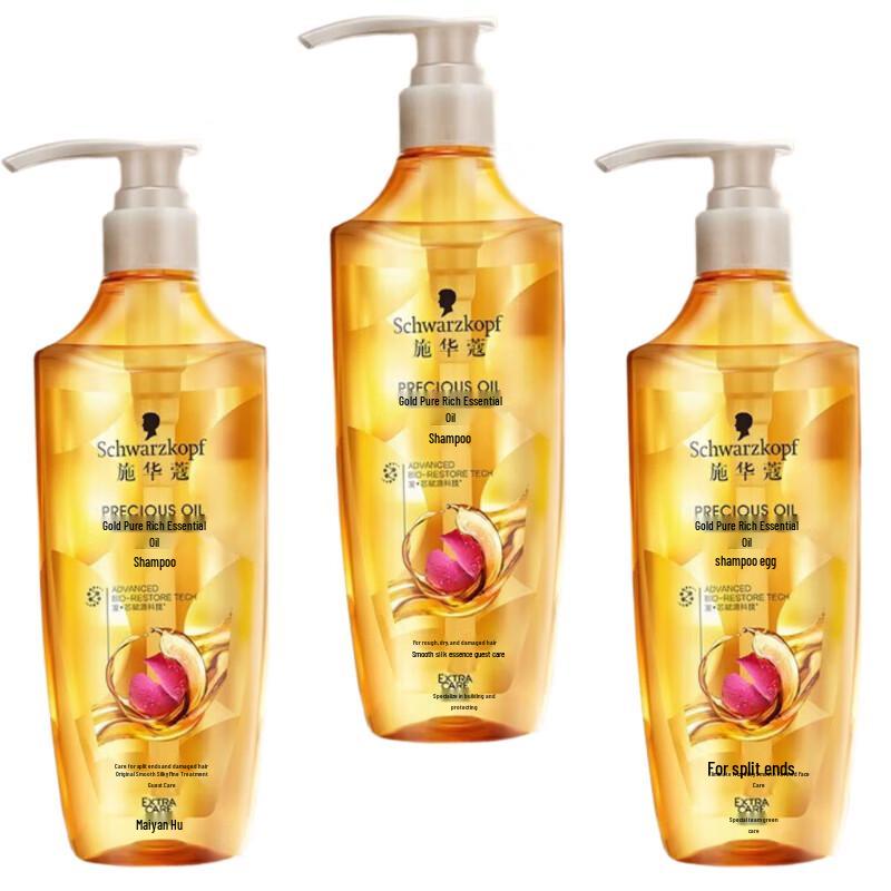 Schwarzkopf Keratin Smooth Essential Oil Shampoo, 3 x 600ml
Schwarzkopf Keratin Smooth Essential Oil Shampoo, 3 x 600ml