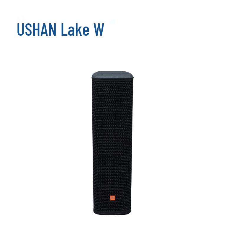 HUSHAN AGH408 Audio-Visual Conference Solution (CN version)
HUSHAN AGH408 Audio-Visual Conference Solution (CN version)