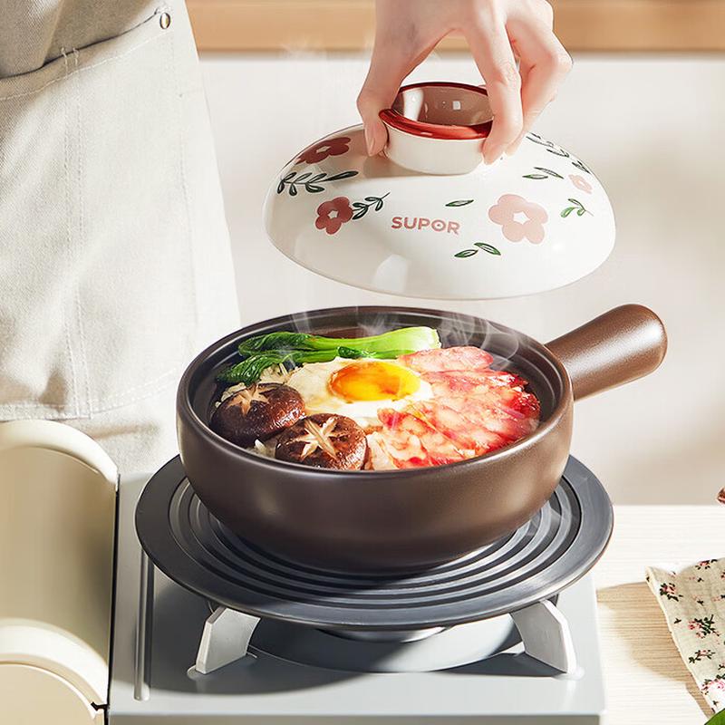 Supor 0.8L Ceramic Clay Pot
Supor 0.8L Ceramic Clay Pot