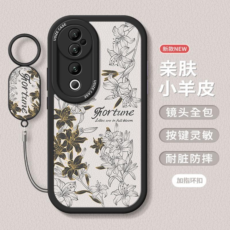 Applicable to Huawei nova12pro mobile phone case women s nova13 protective case silicone ultra all-inclusive vitality version huawei nova6se
Applicable to Huawei nova12pro mobile phone case women s nova13 protective case silicone ultra all-inclusive vitality version huawei nova6se