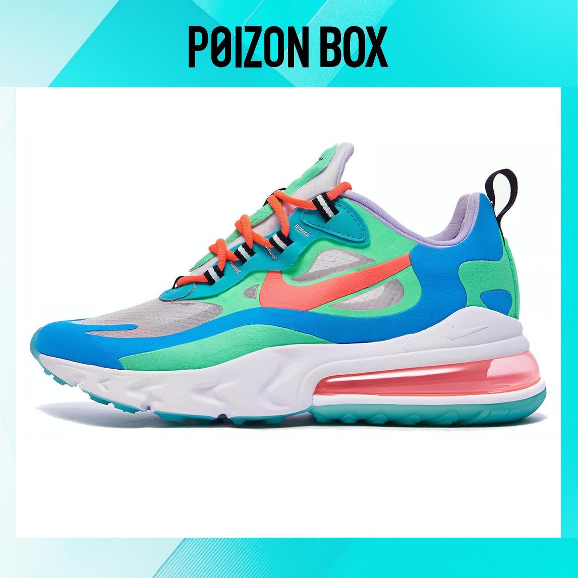 кроссовки Nike Air Max 270 React Psychedelic Movement (W) AT6174-300 
кроссовки Nike Air Max 270 React Psychedelic Movement (W) AT6174-300