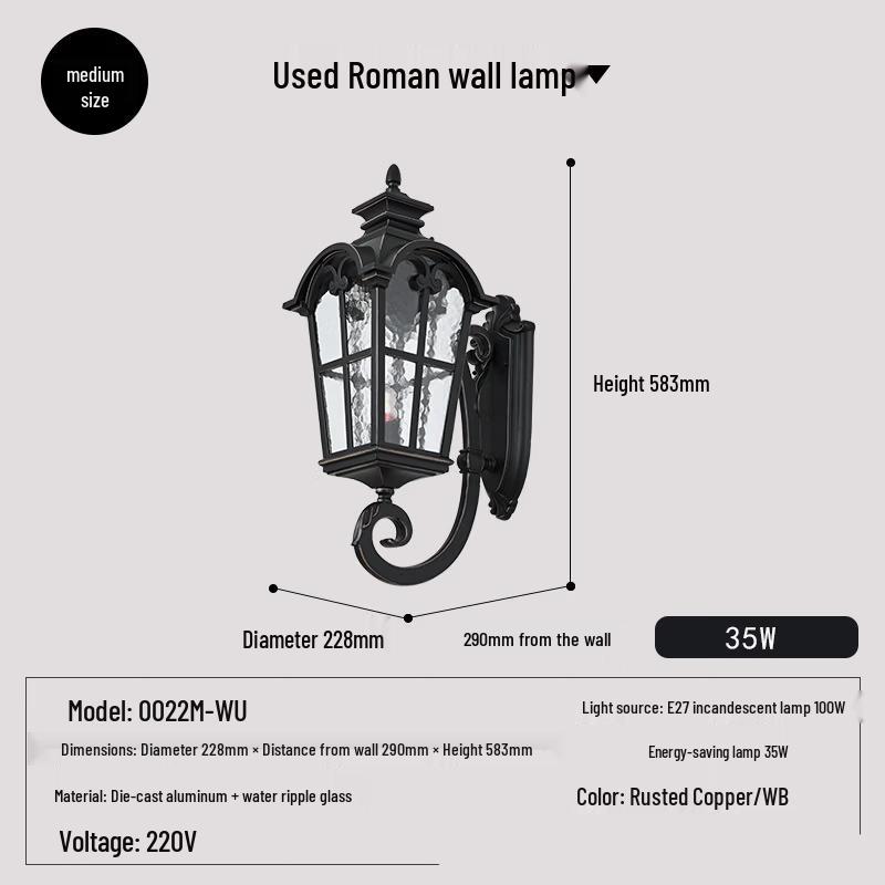 NuFeng Solar Outdoor Wall Light
NuFeng Solar Outdoor Wall Light