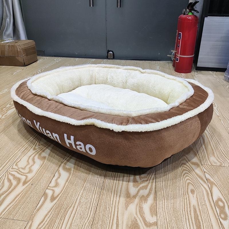 Large All-Season Pet House & Mat for Dogs and Cats - Winter-Ready Nest & Cold Protection Supplies Plush Oval Nest - Coffee
Large All-Season Pet House & Mat for Dogs and Cats - Winter-Ready Nest & Cold Protection Supplies Plush Oval Nest - Coffee