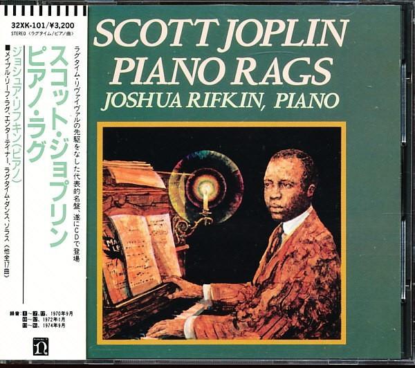 CD SCOTT JOPLIN, JOSHUA RIFKIN - Piano Rags 32XK101 Elektra Nonesuc 1990 Japan Jazz Used
CD SCOTT JOPLIN, JOSHUA RIFKIN - Piano Rags 32XK101 Elektra Nonesuc 1990 Japan Jazz Used