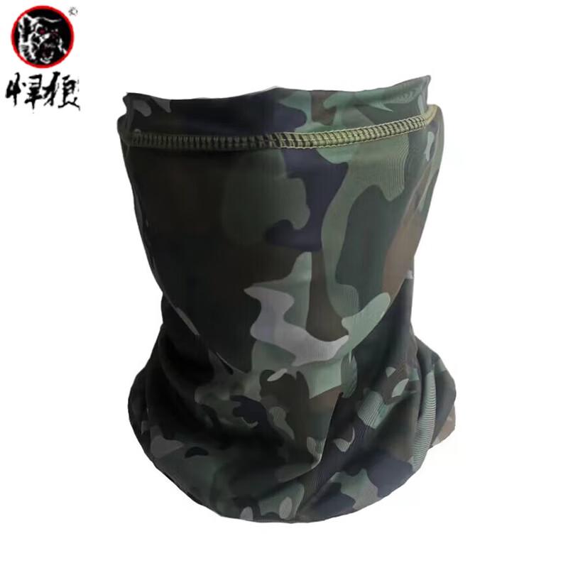 Hanlang Ice Silk Tactical Sun Protection Neck Gaiter
Hanlang Ice Silk Tactical Sun Protection Neck Gaiter