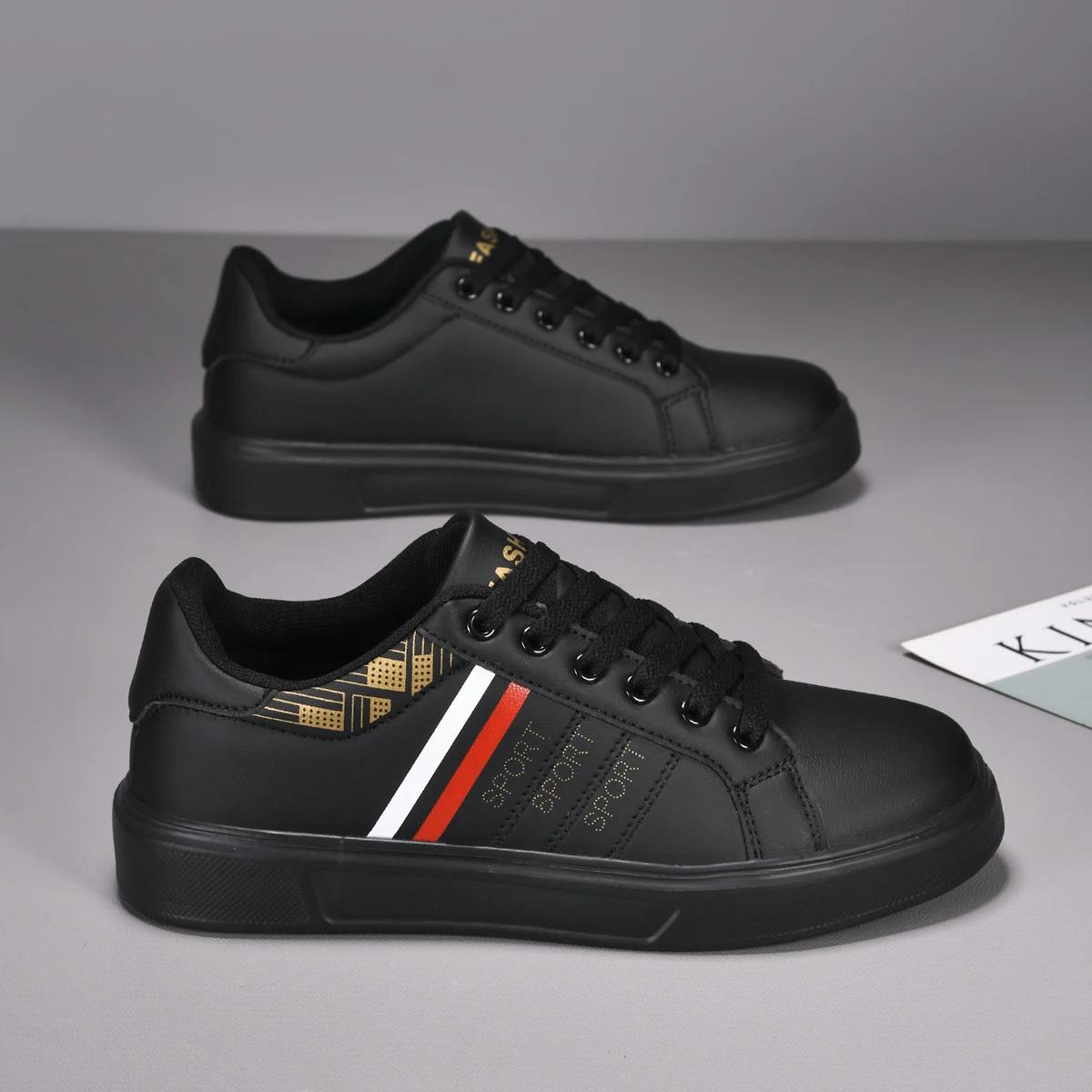 Мужские белые кроссовки, повседневная спортивная обувь для женщин, легкая дышащая обувь из искусственной кожи, унисекс, плоская обувь для скейтборда и тенниса 36 чёрный
Мужские белые кроссовки, повседневная спортивная обувь для женщин, легкая дышащая обувь из искусственной кожи, унисекс, плоская обувь для скейтборда и тенниса 36 чёрный