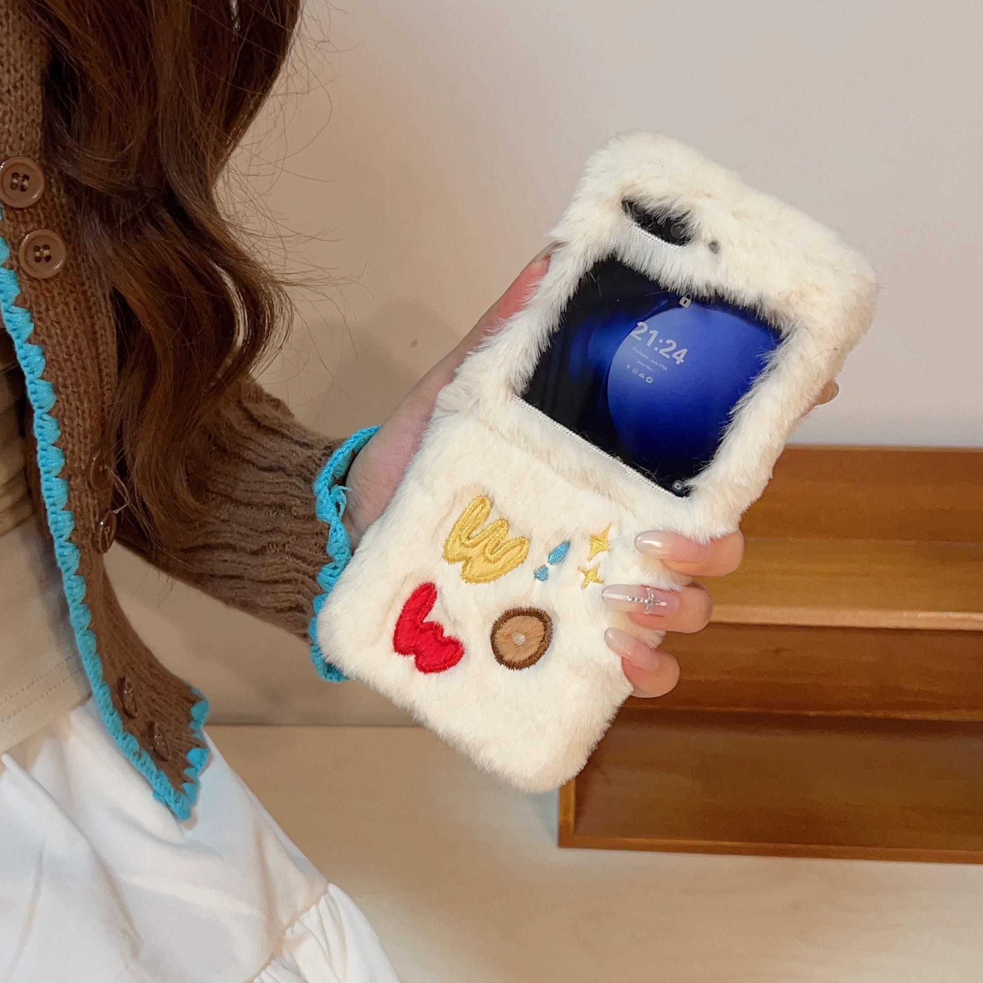 KJS-018 For Samsung Galaxy Z Flip6 5G Case Embroidered WOW Soft Plush Hard PC Phone Cover Black
KJS-018 For Samsung Galaxy Z Flip6 5G Case Embroidered WOW Soft Plush Hard PC Phone Cover Black