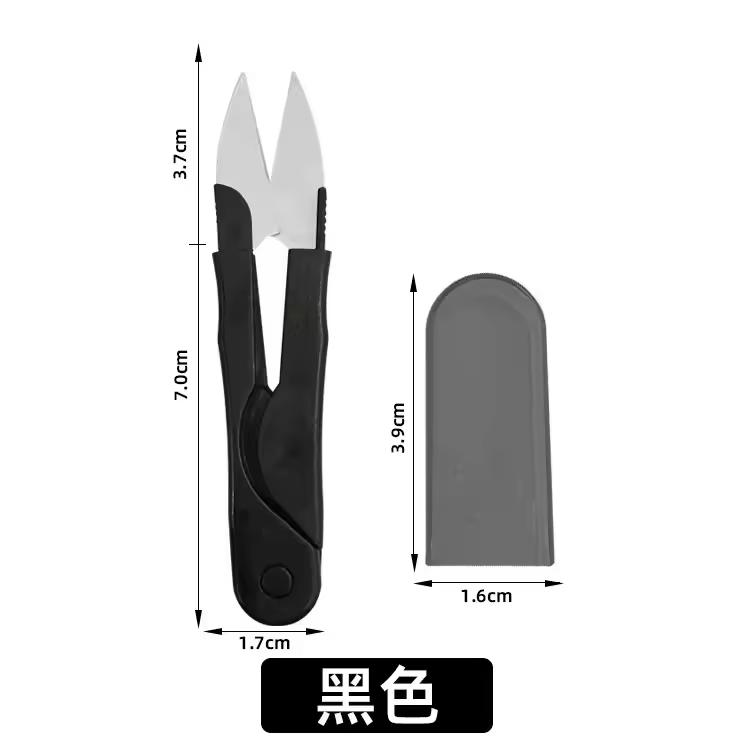 10/5/1 шт. Швейные ножницы U-образной формы, ножницы для вышивания крестиком, нитеобрезатель, ножницы для пряжи, портновские ножницы, тканевые швейные аксессуары
10/5/1 шт. Швейные ножницы U-образной формы, ножницы для вышивания крестиком, нитеобрезатель, ножницы для пряжи, портновские ножницы, тканевые швейные аксессуары