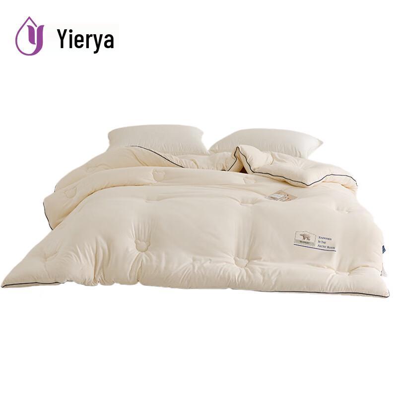 Yier Ya Winter Soybean Fiber Quilt
Yier Ya Winter Soybean Fiber Quilt