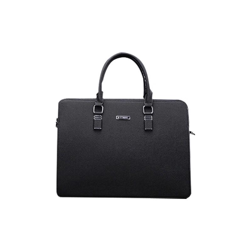 MDNG Business Double Zipper Messenger Briefcase 12.1-13 inch
MDNG Business Double Zipper Messenger Briefcase 12.1-13 inch