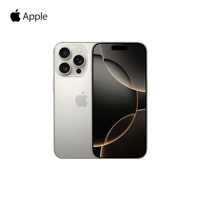 Apple iPhone 16 Pro (CN version) 128GB
Apple iPhone 16 Pro (CN version) 128GB