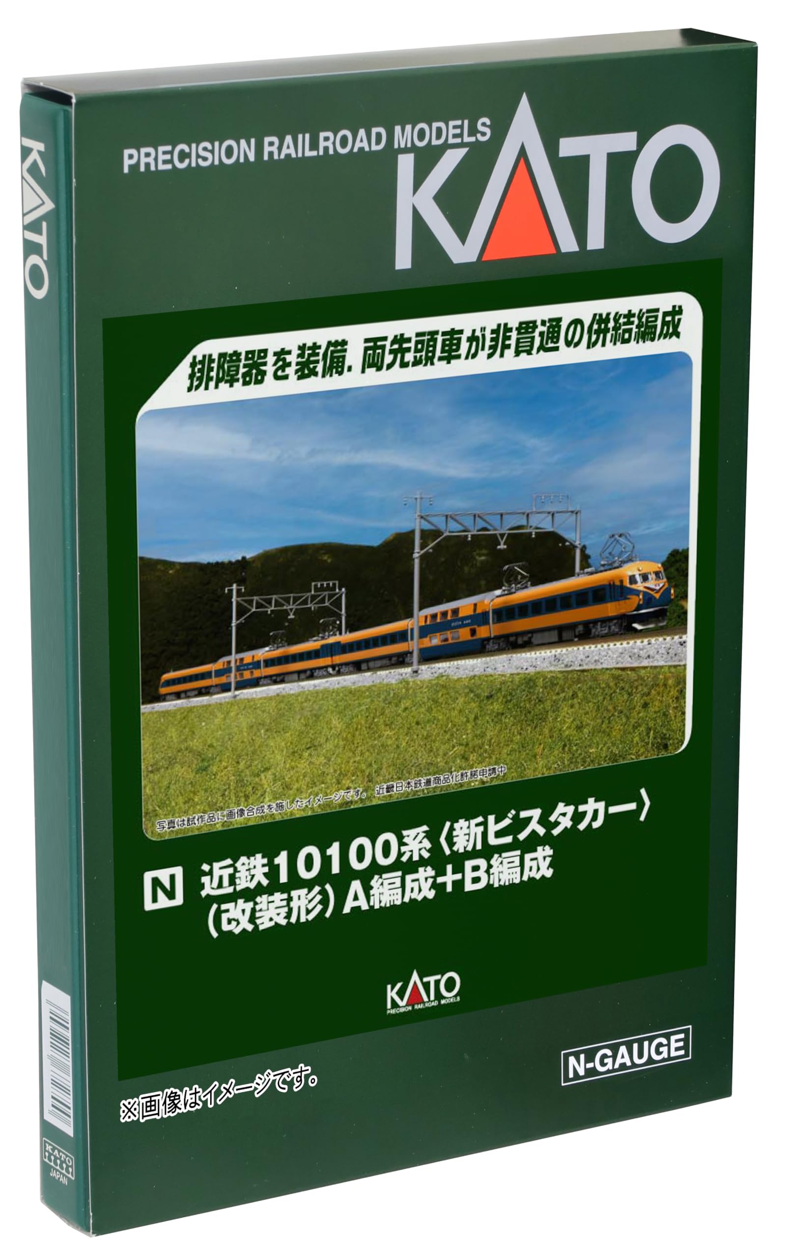 KATO N Gauge Kintetsu 10100 Series New Vista Car Renovated Type A Formation + B Formation 6-Car Set 10-1909 Railway Model Train
KATO N Gauge Kintetsu 10100 Series New Vista Car Renovated Type A Formation + B Formation 6-Car Set 10-1909 Railway Model Train