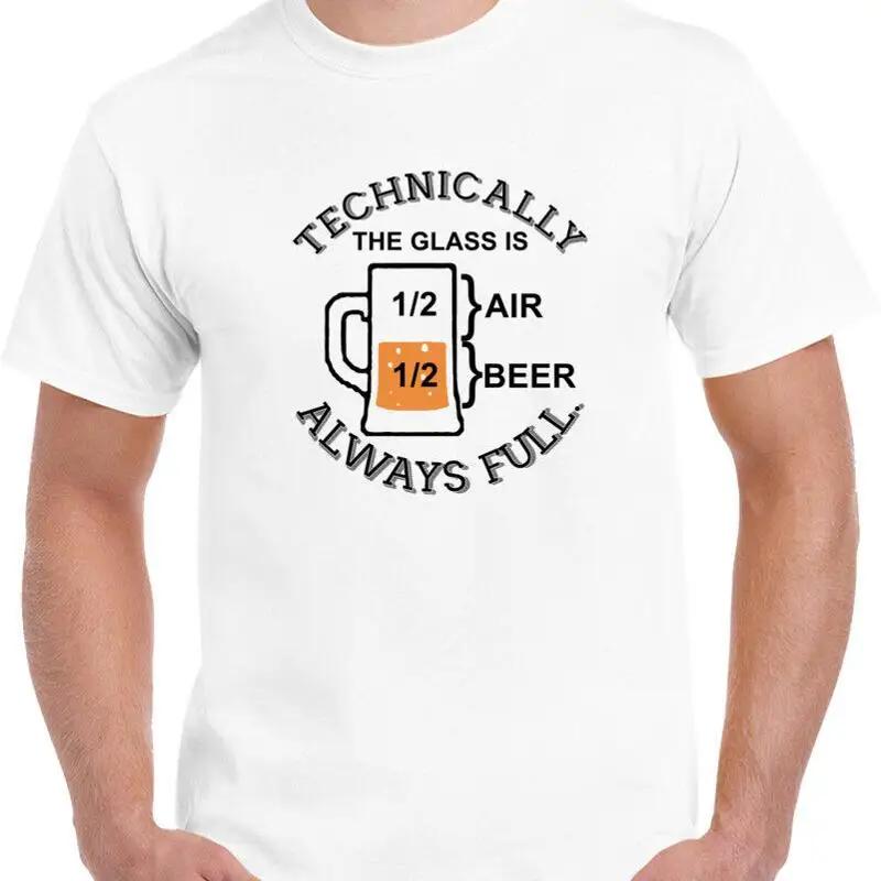 Technically The Glass Is Always Full Funny Geek Beer Lovers T shirt 5XL різнокольоровий
Technically The Glass Is Always Full Funny Geek Beer Lovers T shirt 5XL різнокольоровий