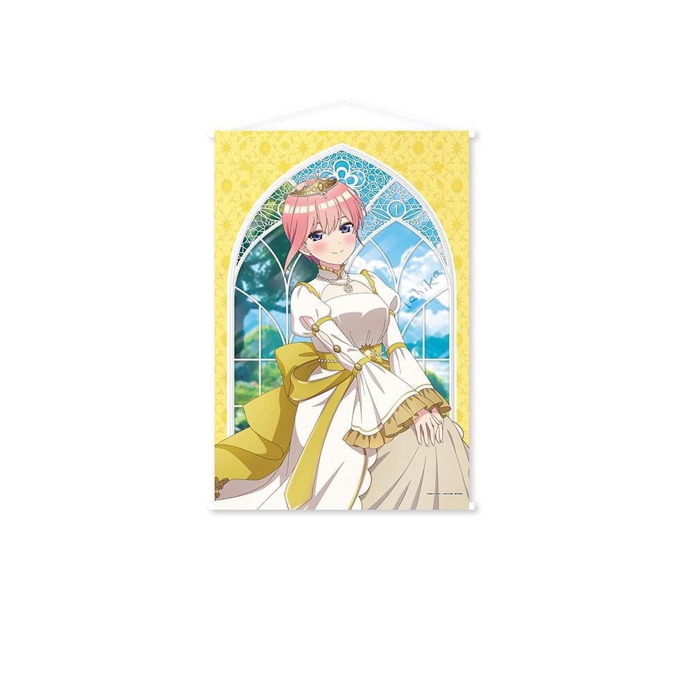 The Quintessential Quintuplets B2 Tapestry (Deeply Windowed Lady) (1) Nakano Ichika
The Quintessential Quintuplets B2 Tapestry (Deeply Windowed Lady) (1) Nakano Ichika
