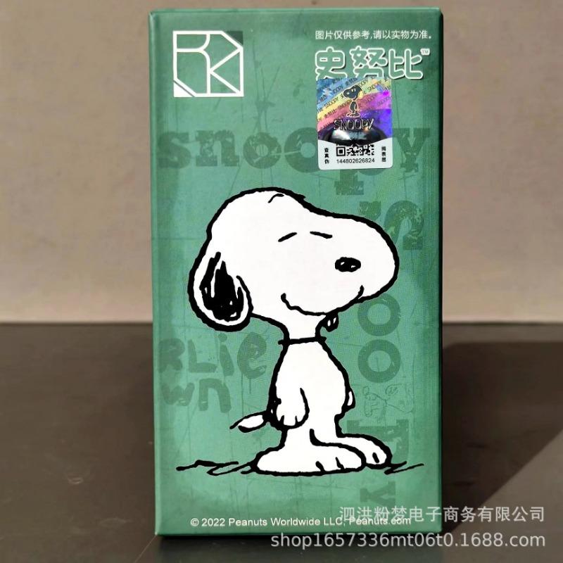 Оригінальна ліцензована серія Snoopy Blind Box Мультяшна сцена Супермаркет Садові меблі Дитячі іграшки-конструктори
Оригінальна ліцензована серія Snoopy Blind Box Мультяшна сцена Супермаркет Садові меблі Дитячі іграшки-конструктори