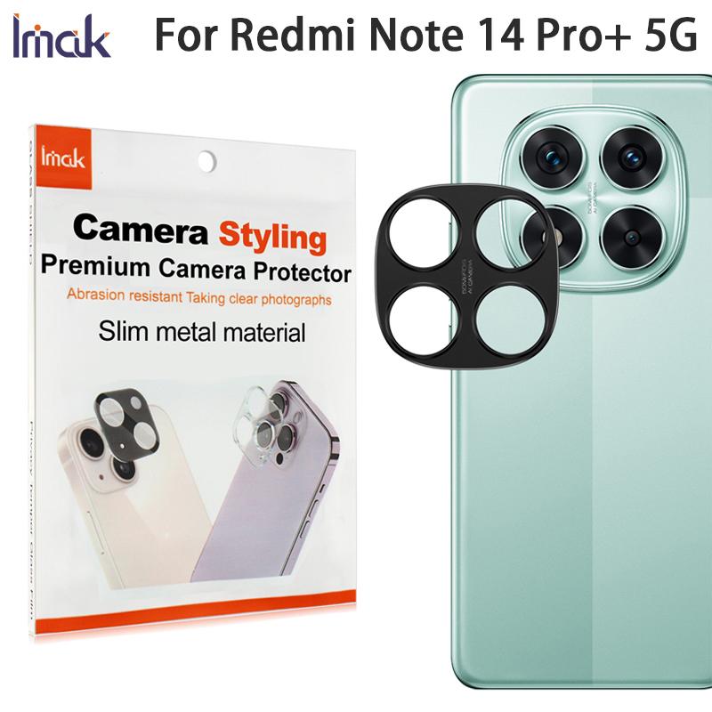 For Redmi Note 14 Pro Plus 5G Glass Lens Film IMAK Camera Styling Premium Camera Protector Redmi Note 14 5G Global
For Redmi Note 14 Pro Plus 5G Glass Lens Film IMAK Camera Styling Premium Camera Protector Redmi Note 14 5G Global