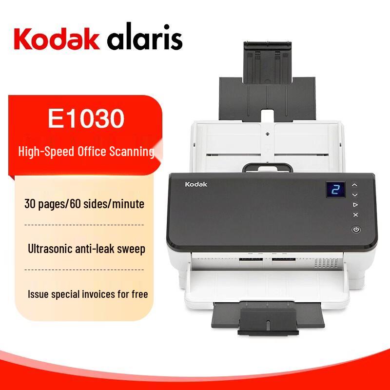 Kodak E1030 A4 High-Speed Duplex Document Scanner CN plug (adapter included)
Kodak E1030 A4 High-Speed Duplex Document Scanner CN plug (adapter included)
