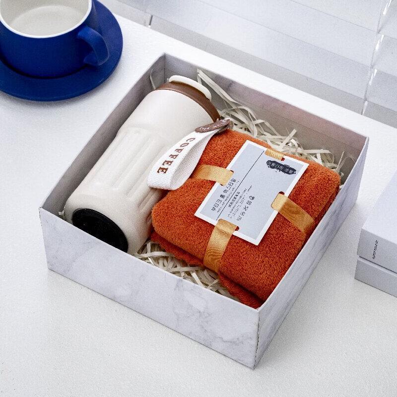 Insulated Cup & Towel Business Gift Set
Insulated Cup & Towel Business Gift Set