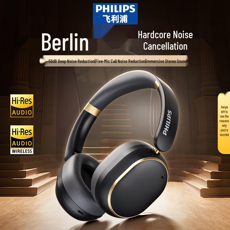 Philips TAH6519 Wireless Bluetooth Over-Ear Headphones
Philips TAH6519 Wireless Bluetooth Over-Ear Headphones