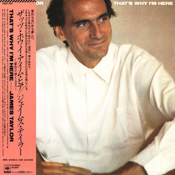 LP Record JAMES TAYLOR - That s Why I m Here 28AP3113 CBS SONY 1985 Japan Rock Used
LP Record JAMES TAYLOR - That s Why I m Here 28AP3113 CBS SONY 1985 Japan Rock Used