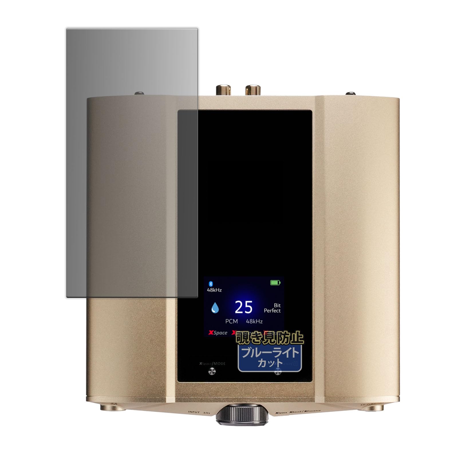 Privacy Film for iFi audio iDSD Blocks Blue Reduces Made in Japan Kayo&Karin Valkyrie, Light, Reflections,
Privacy Film for iFi audio iDSD Blocks Blue Reduces Made in Japan Kayo&Karin Valkyrie, Light, Reflections,