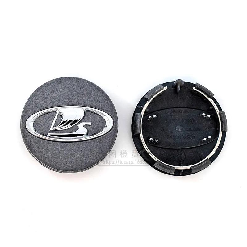 4pcs ABS With LADA Emblem Logo 57mm Car Wheel Caps Rim Hubcaps Cover Badge Styling Auto Accessories Fitfor Lada Vesta Niva XCODE 4pcs 57mm LADA
4pcs ABS With LADA Emblem Logo 57mm Car Wheel Caps Rim Hubcaps Cover Badge Styling Auto Accessories Fitfor Lada Vesta Niva XCODE 4pcs 57mm LADA