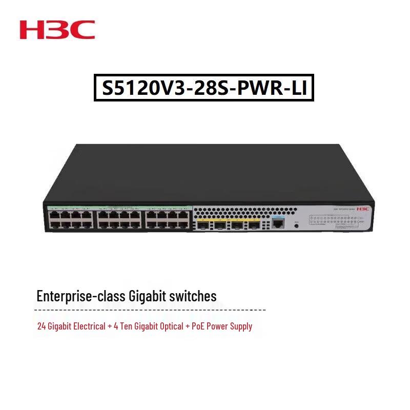 H3C S5120V3-28S-PWR-LI 28-Port Managed PoE Gigabit Switch
H3C S5120V3-28S-PWR-LI 28-Port Managed PoE Gigabit Switch