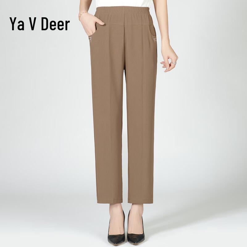 Yalu Women s Summer Thin Casual Straight Leg Pants 2XL
Yalu Women s Summer Thin Casual Straight Leg Pants 2XL
