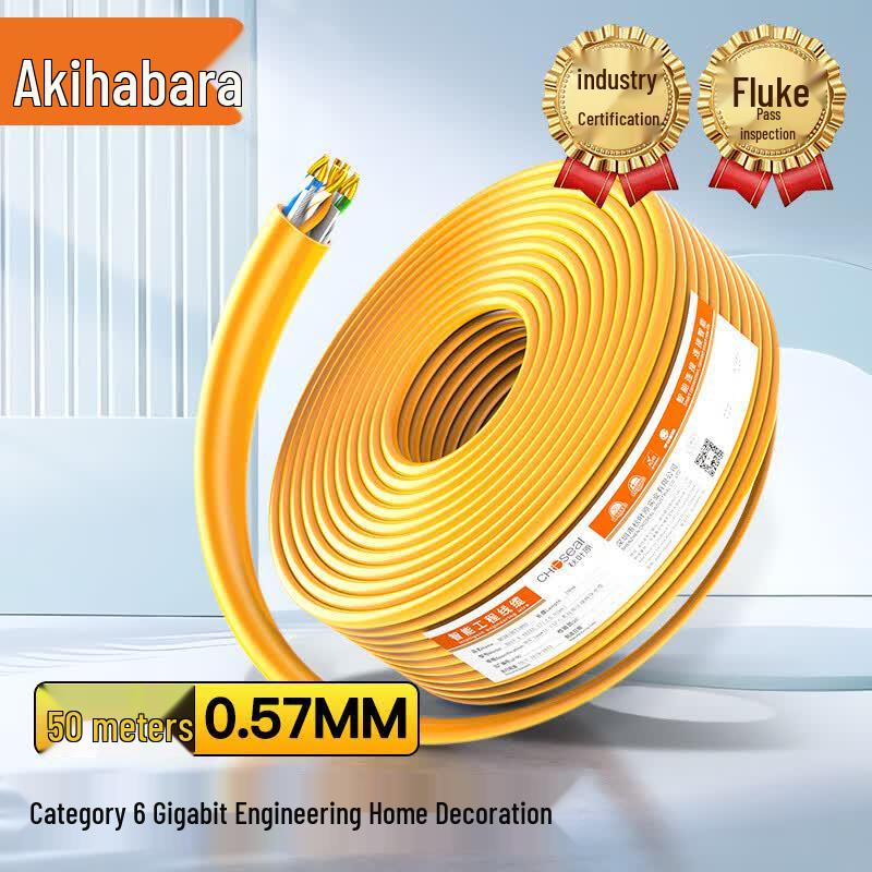 Choseal Cat6 Unshielded Gigabit Ethernet Cable 50m
Choseal Cat6 Unshielded Gigabit Ethernet Cable 50m