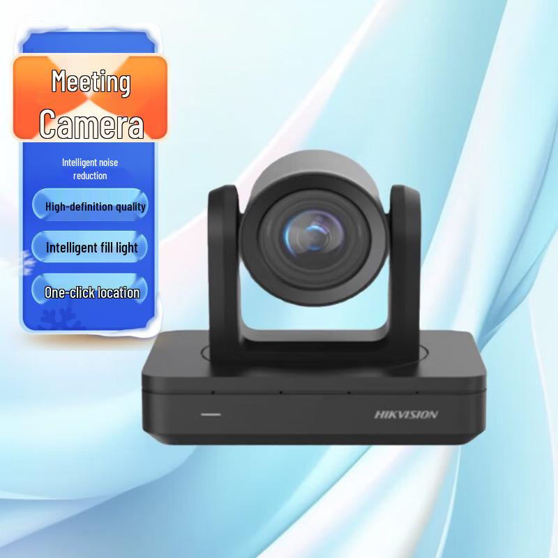 HIKVISION 8MP PTZ Video Conference Camera with Smart Fill Light CN plug (adapter included)
HIKVISION 8MP PTZ Video Conference Camera with Smart Fill Light CN plug (adapter included)