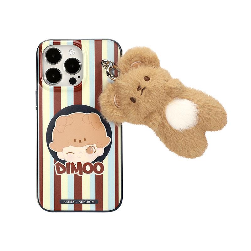 Новый POP MART DIMOO Животный мир Тренд Товары PPMT-2403-0028 Animal Kingdom Phone Case
Новый POP MART DIMOO Животный мир Тренд Товары PPMT-2403-0028 Animal Kingdom Phone Case