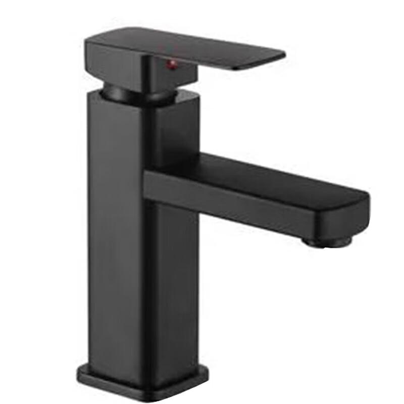 Homeglen Single Handle Black Bathroom Sink Faucet
Homeglen Single Handle Black Bathroom Sink Faucet